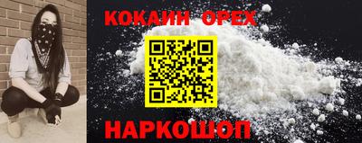 a pvp Краснодар