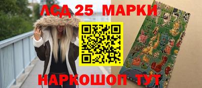 кокаин перу Бугуруслан