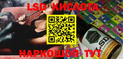 бутик Будённовск