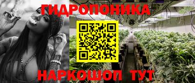 меф VHQ Бузулук