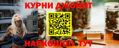 меф VHQ Бузулук
