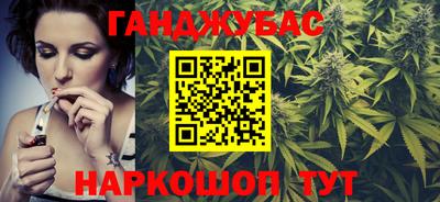 кокаин перу Бугуруслан