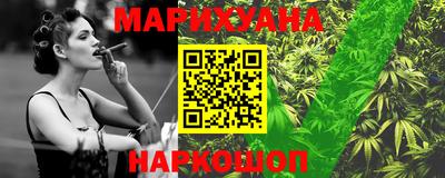 кокаин перу Бугуруслан