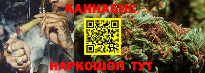 бутик Будённовск