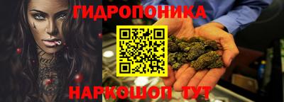 меф VHQ Бузулук