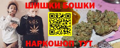 меф VHQ Бузулук