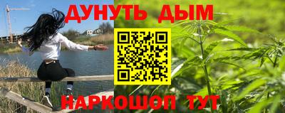 меф VHQ Бузулук