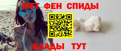 кокаин перу Бугуруслан
