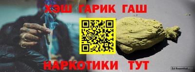 бутик Будённовск
