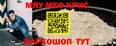 бутик Будённовск